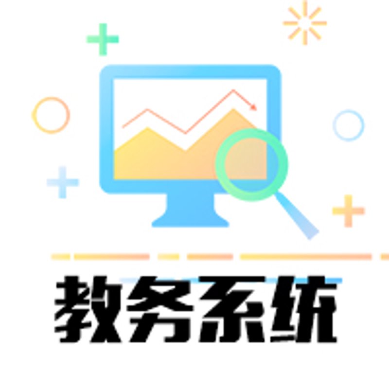 数字化教学，让教育更智能