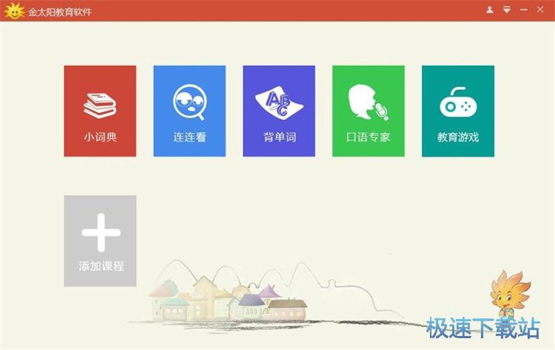 厦门出入境检验检疫局:守护厦门口岸安全的坚实屏障